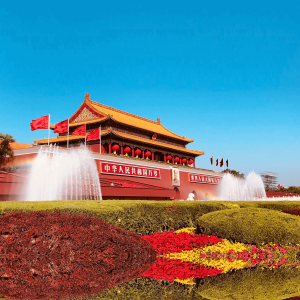 Beijing