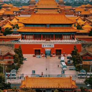 Half-day tour of Beijing Forbidden City & Treasure Museum