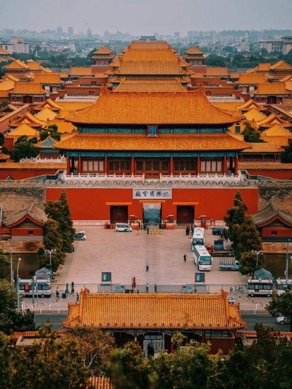 Half-day tour of Beijing Forbidden City & Treasure Museum