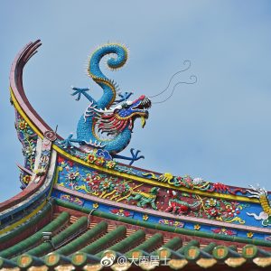 Xiamen Island Leisure & Minnan Culture Family Tour (5 Days & 4 Nights)