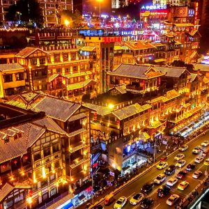 Chengdu-Chongqing Twin-City Cultural & Food Tour (4 Days & 3 Nights)