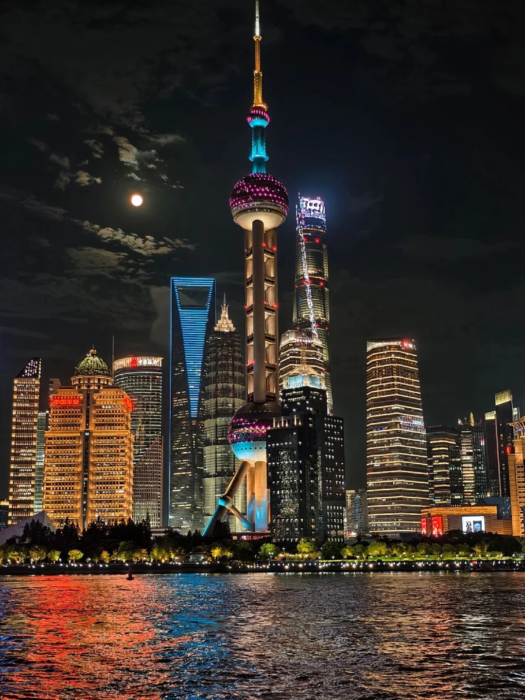 Shanghai Pudong night skyline