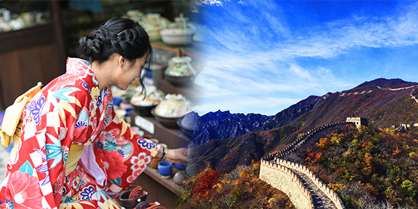 Japan Kimono & Mutianyu Great Wall Banner