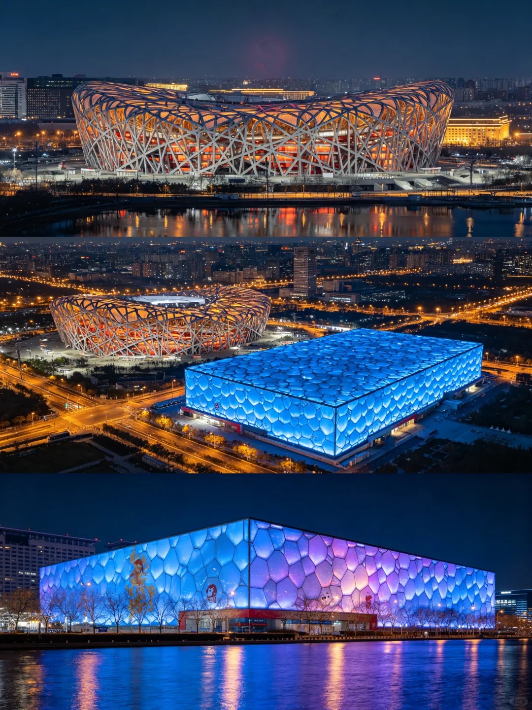 Beijing Bird Nest & Water Cube